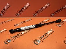 PLYNOVÁ VZPĚRA OPĚRKY CAT 2054598, 205-4598 OEM STABILUS PLYNOVÁ VZPĚRA OPĚRKY CAT 2054598, 205-4598 OEM STABILUS