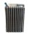 RADIATOR TOPENÍ  87314527-C